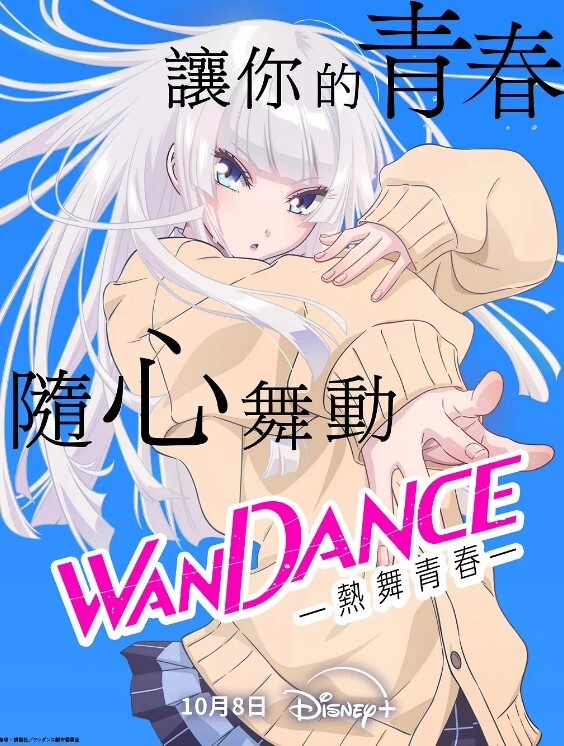 胡子哥经典一字马瑜伽教练 - 色吧AV