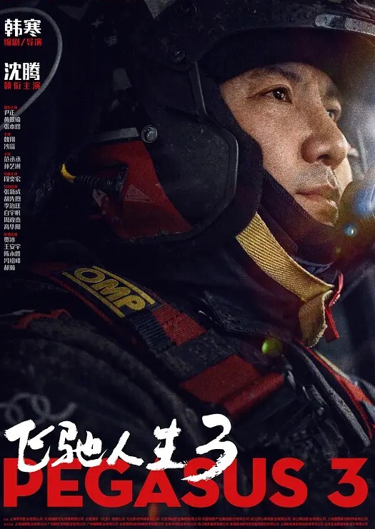 直播间美眉露出3点式跳舞 - 色吧AV