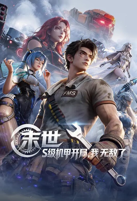 【桃视频】中国新抽插谢谢阿凡-直击演艺圈潜规则 - 色吧AV
