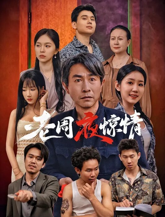 兄妹乱伦2800块钱敲开初三表妹的房门为了买手机出卖青春肉体 - 色吧AV