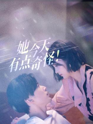 青青草伊人视频在线 - 色吧AV