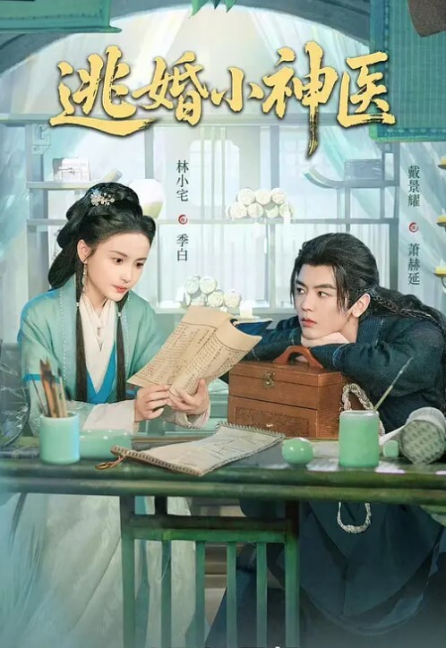 探花精选约了个奇葩发型妹子沙发露大奶扣逼骑乘插嘴猛操呻吟娇喘非常诱人 - 色吧AV