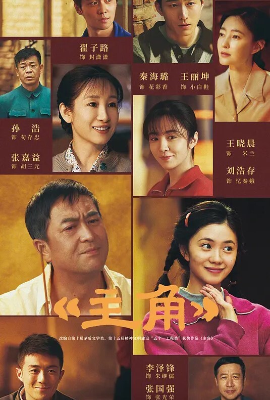 迪丽热巴魅魔诱惑性爱 - 色吧AV