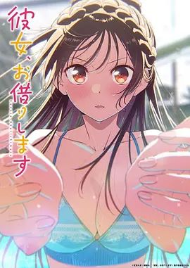 极品御姐榨干男技师太寂寞了约男技师上门服务 - 色吧AV
