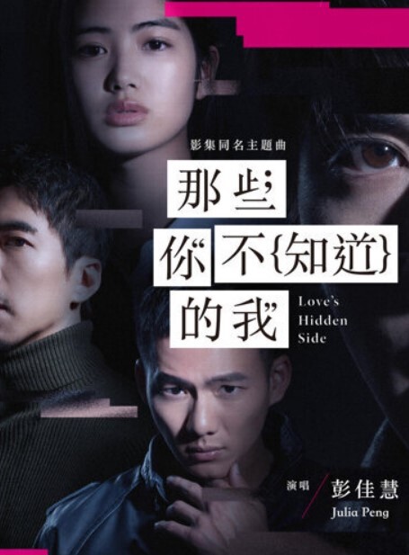 3 陪 1 学伴创始人！山东大学皮条校长『樊明丽』与非洲男宠的亲密视频被曝光 - 色吧AV