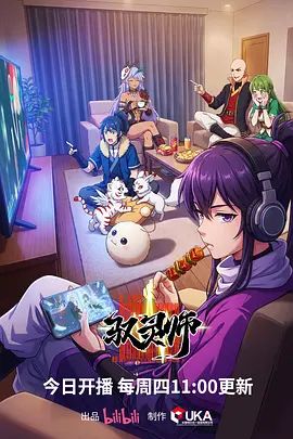 极品颜值校花女神被富二代包养私下里跟母狗一样舔鸡巴被调教 - 色吧AV