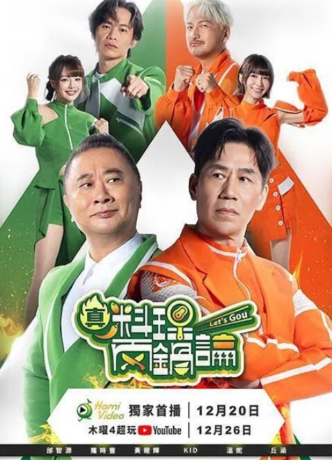 艾丽西亚索利斯（EliciaSolis）在办公室里做爱-Brazzers【Brazzers】 - 色吧AV