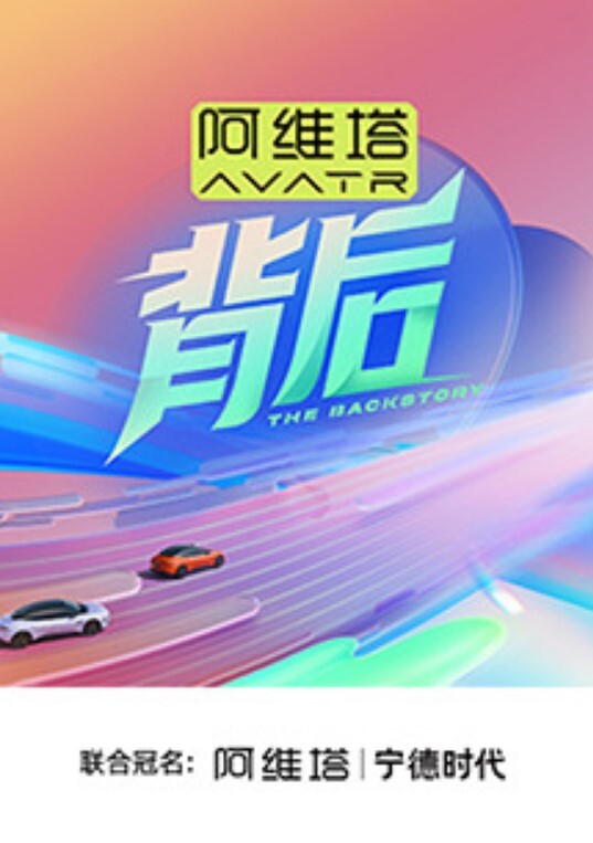 貧乳少婦女上體位瘋狂打樁榨精 老公都被她榨乾 - 色吧AV
