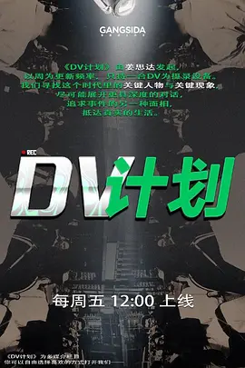 极品貌美白嫩人妻结婚前与前男友激情 - 色吧AV