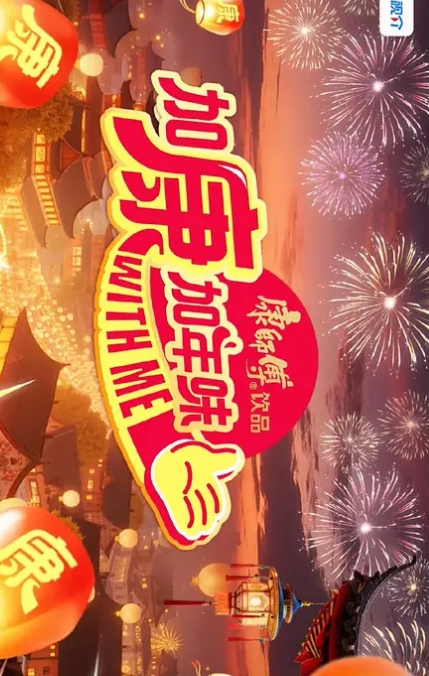 冯珊珊_主人的任务_露出停车场散步 - 色吧AV