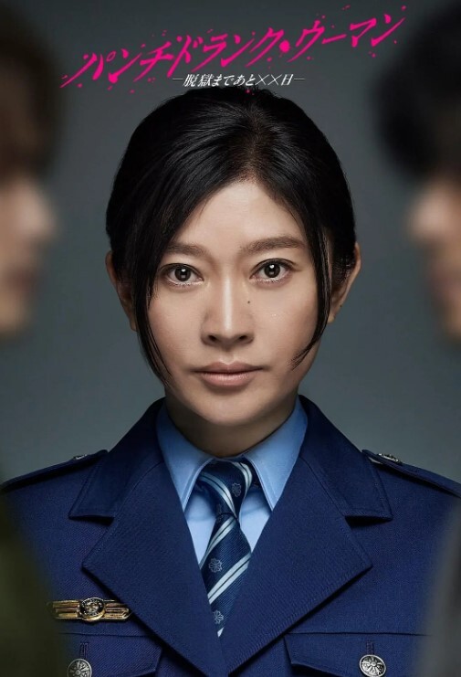 双马尾萝莉上海魔都富二代拽着双马尾萝莉抖音网红小萝莉后入玩菊花 - 色吧AV