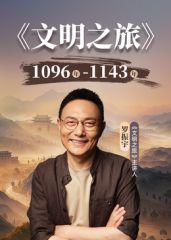 《百度云泄密》公司领导酒店潜规则新来的美女同事遭曝光 - 色吧AV