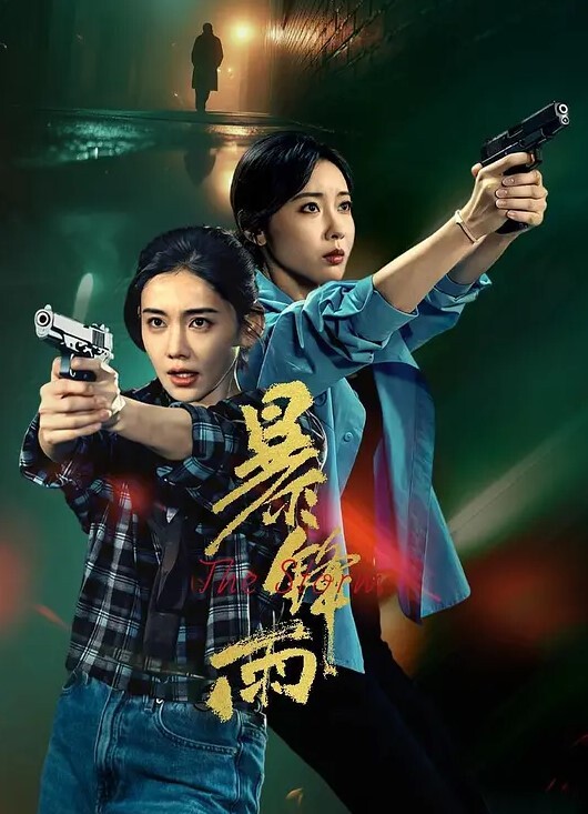 讓朋友調教玩弄老婆 老婆在陌生人面前瘋狂扭動身姿，最後被操的高潮連連 - 色吧AV