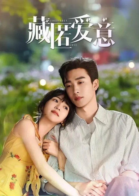 分享第一女子高级中学与我偷情性爱视频无情内射校花的小嫩逼 - 色吧AV