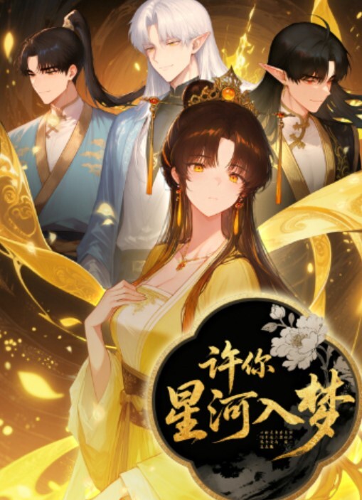 对性爱充满了好奇三个小妹妹对着的玩一个男的 - 色吧AV