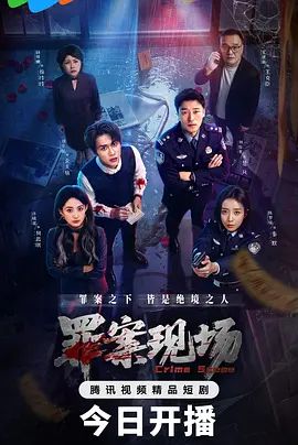 老爸叫来外卖小哥一起操女儿 - 色吧AV