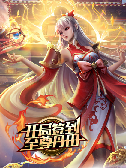 福利姬甜悠悠自慰护士肉便器 - 色吧AV
