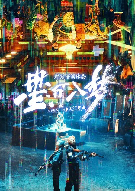 精品推荐网红小粉猪西萌工作室流出萌妹温泉露出裸体问路车内自慰 - 色吧AV