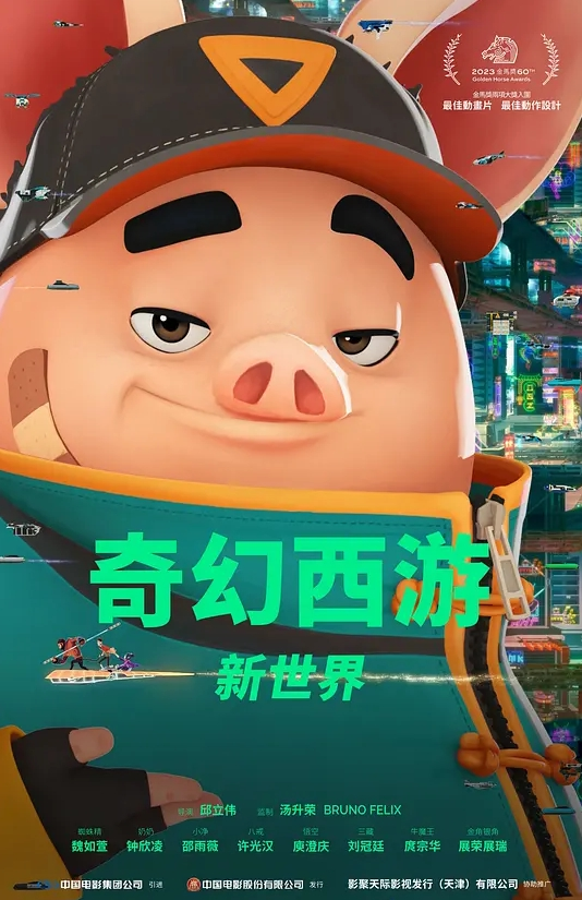 州私立女子学校问题老师 - 色吧AV