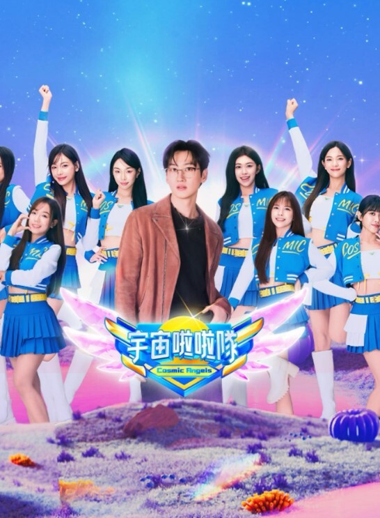 爱只是钥匙的数量 - 色吧AV