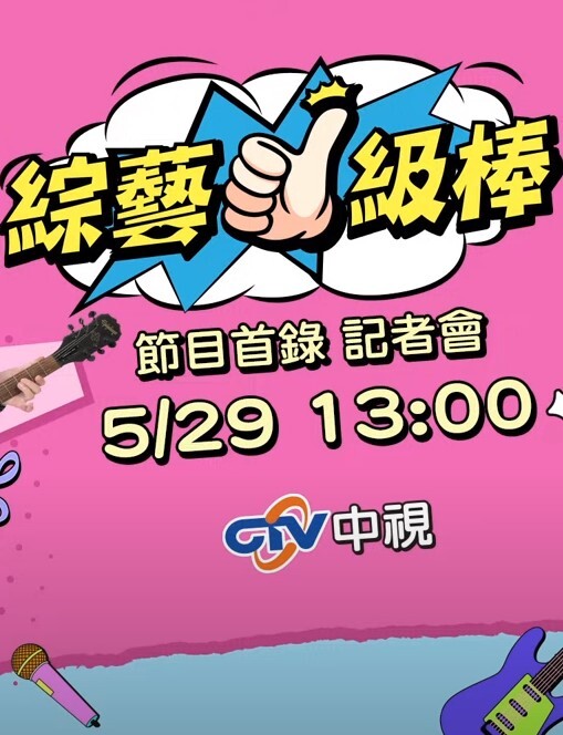 性感家教勾引我做爱 - 色吧AV