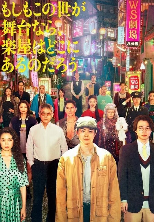 【麻衣cc】青梅竹马打妹妹成为我的肉便器 - 色吧AV