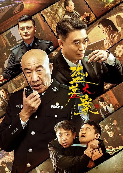 学生偷拍到漂亮黑丝老师的私密视频通过各种威胁手段在教室里将漂亮老师强奸黑丝都被撕开了 - 色吧AV