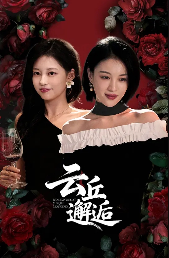 【兄妹乱伦】面对不听话读大二的妹妹，我只有插进她淫荡的小穴和她讲道理 - 色吧AV