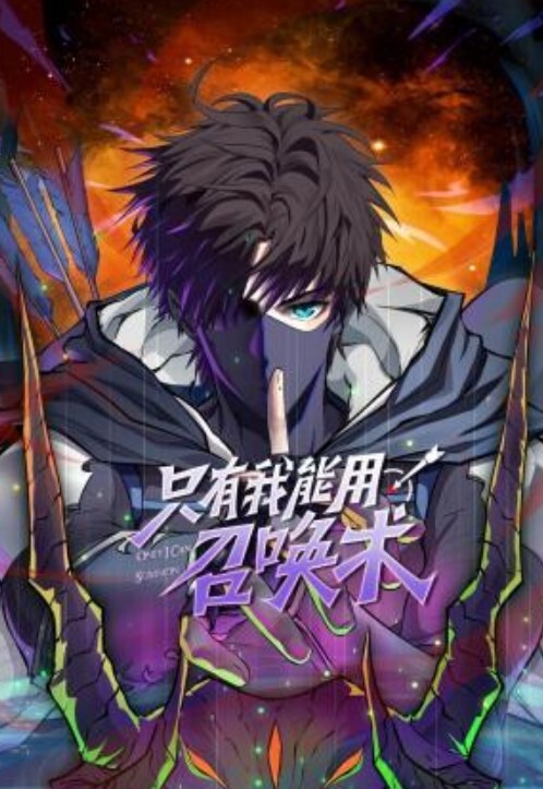 作死内射老妈之后和老妈裸体去偷拍继父谁知道继父醒了 - 色吧AV