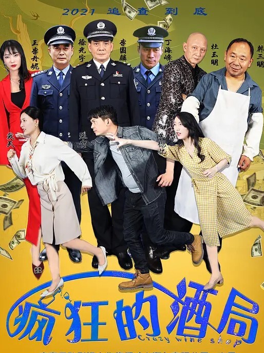 【CandyKiss】性感瑜伽裤完美勾勒出女神魔鬼身材，美腿尤物翘起美臀暴力后入蜜穴 - 色吧AV