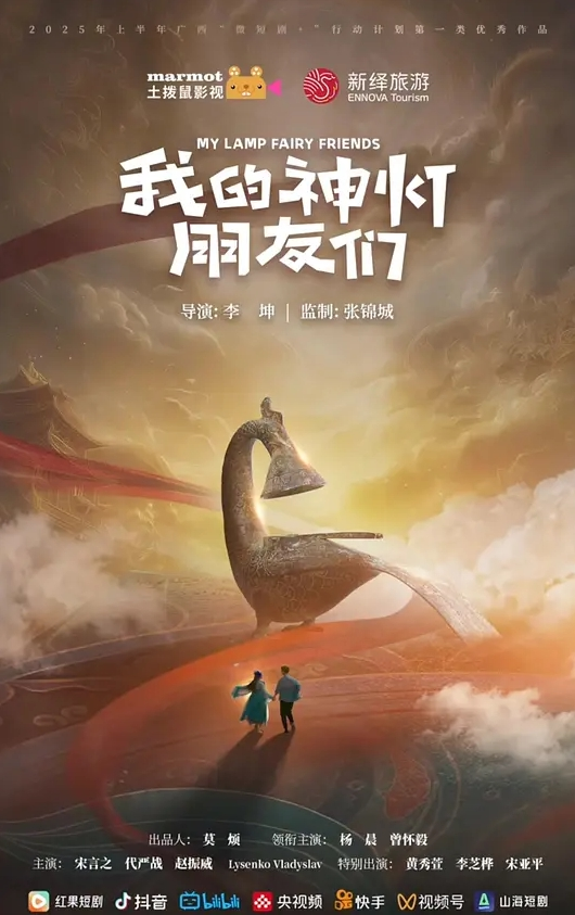 户外淫乱4P骚劲上来忍不住加进去一起淫乱抽插互操 - 色吧AV