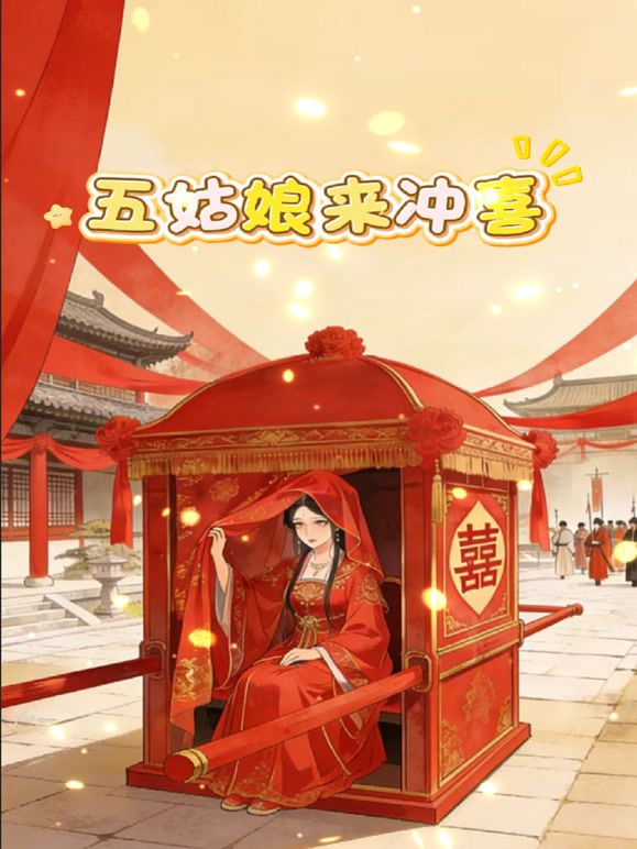 最新流出❤️极品手持厕拍❤️大神偷拍本写字楼最美少妇的极品嫩逼拿她换下的卫生巾打飞机~1 - 色吧AV
