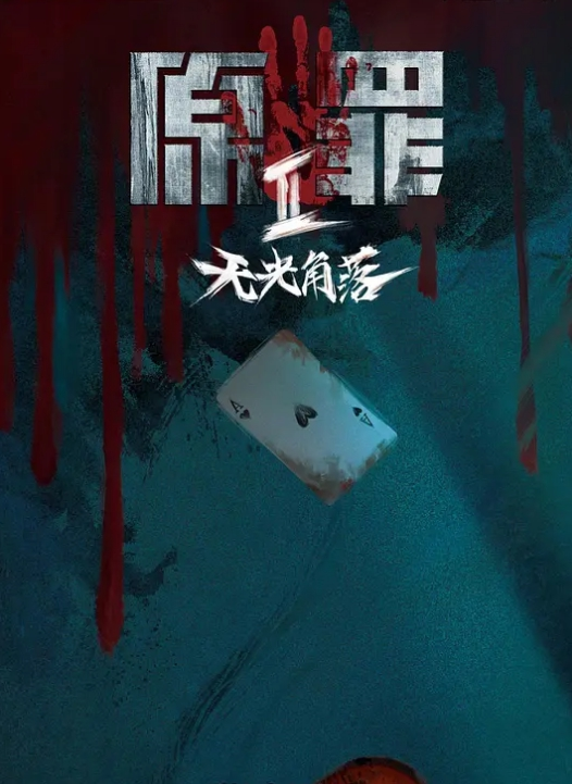 云盘泄密外表清纯内心淫骚女白领私下与炮友的淫乱生活自拍很会玩酸奶式口交啪啪啪叫的很骚 - 色吧AV