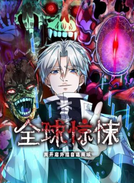 翻车探花极品外围小姐姐被要求穿上蜘蛛侠情趣装沙发上抠粉嫩鲍鱼口交被发现翻车 - 色吧AV