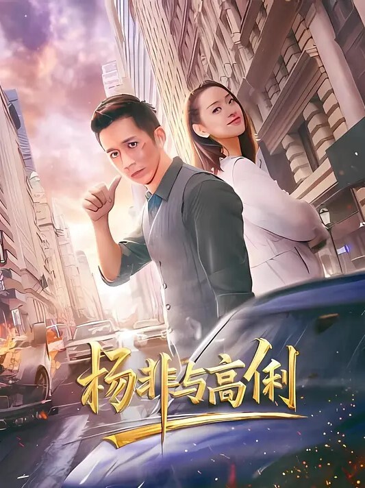 情人節戰九個嘴裡含著小穴插著雙手也抓著肉棒2. - 色吧AV