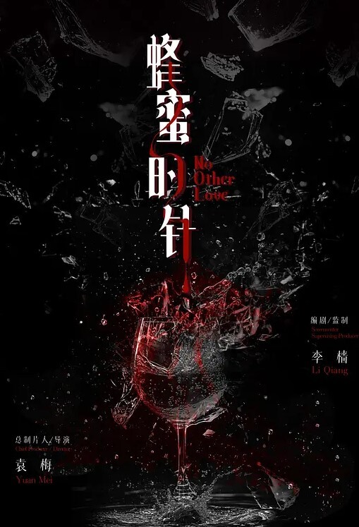 迷奸96年小姐姐药力过猛睡了36个小时 - 色吧AV