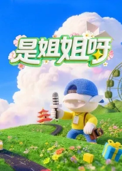 重磅福利最新汤不热网红美乳女神丁丁大尺度私拍流出纯天然美女圆润美乳 - 色吧AV