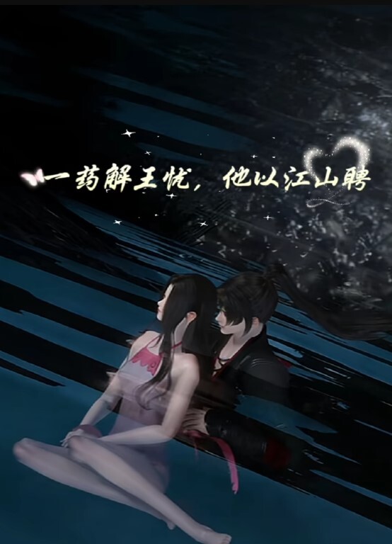 奇蹟新人 九頭身美少女 - 色吧AV
