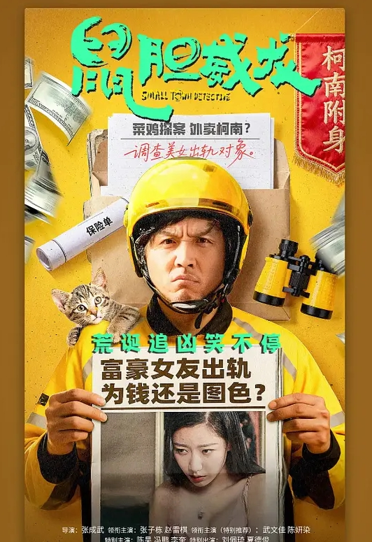 【ChubbyLover】最真实的粉丝OB企划！两女六男大乱斗！淫乱的画面 饥渴的痴女 被一群男人环绕玩弄 - 色吧AV