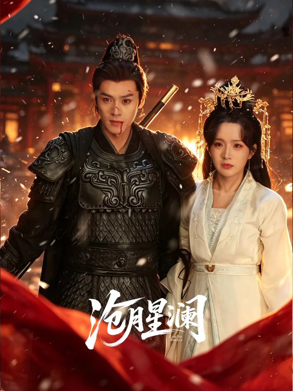 素颜女神骑乘巨根 - 色吧AV