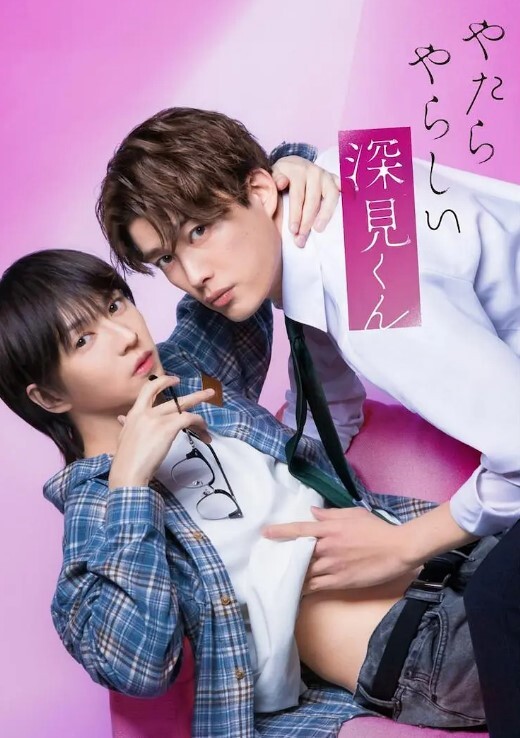 戰力太強！「性感櫻花妹」Ivy霸氣露乳開撩啦 - 色吧AV