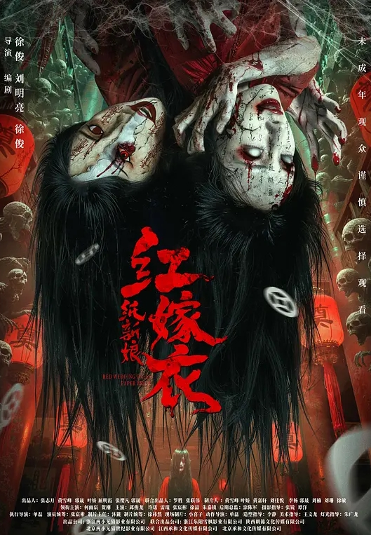一个喜欢自拍的反差小母狗孙雨晴地区毫州年龄18在学校大学生 - 色吧AV
