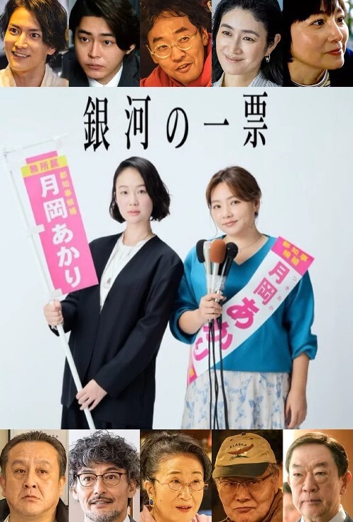 秘汤巡游隐汤舞樱编第1话 - 色吧AV