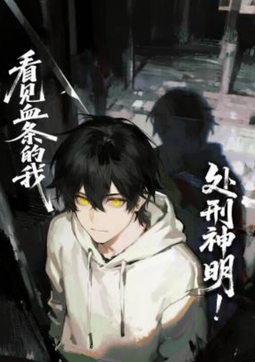 带着小孩去偷情当着孩子面做爱被操到高潮叫声大了小孩叫快停下快停下 - 色吧AV