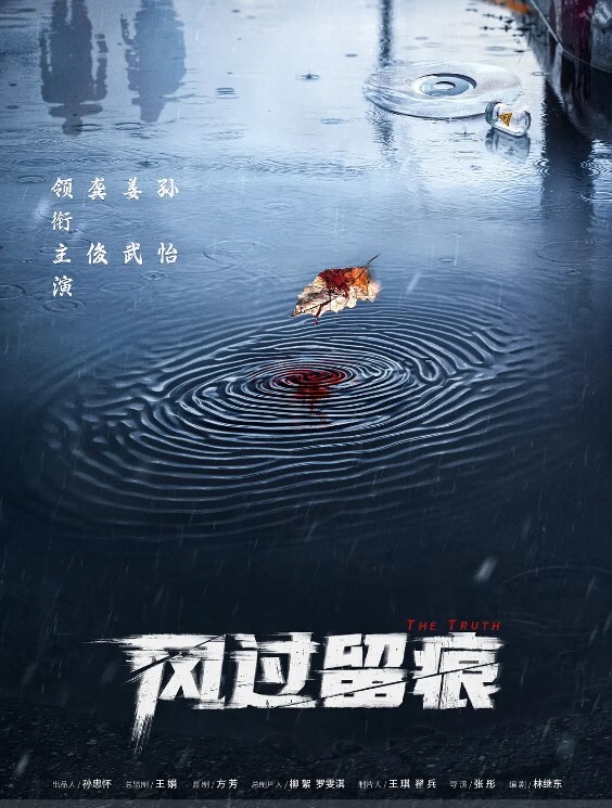 斯巴达克斯 第2季第1集 - 色吧AV