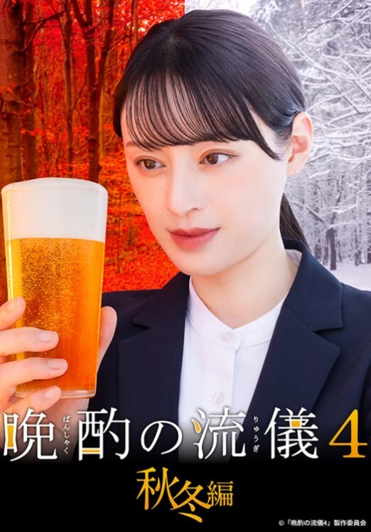 【朱莉】妻子出卖肉体保住丈夫工作_软糯小穴被领导疯狂抽刺_顶撞口爆 - 色吧AV