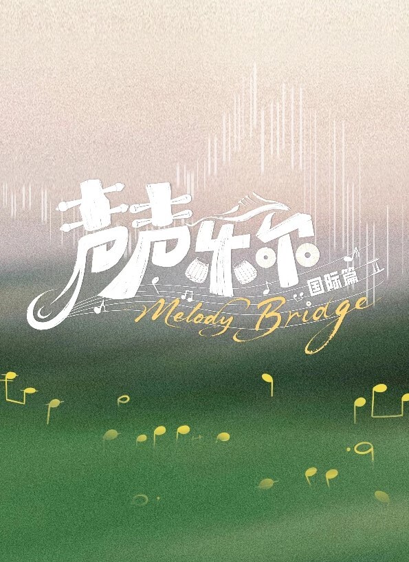 雌性友人第2话 - 色吧AV