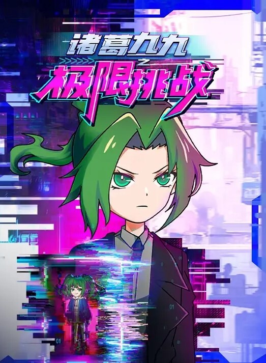 【真实乱伦】乱乱乱！天津荒唐舅舅玩弄外甥女，鸡巴太大艰难放进小嫩逼！ - 色吧AV