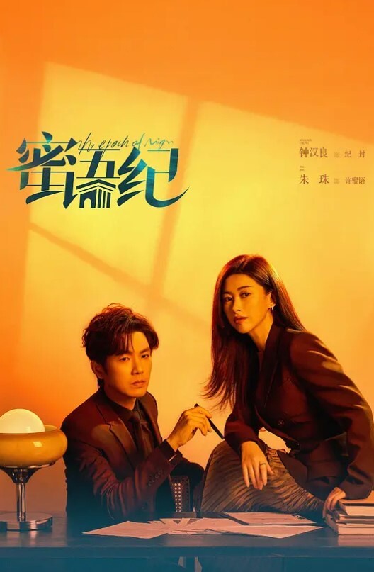 美妙的女S男M阴毛挺多的女主调教性奴舔脚趾舔阴喝圣水 - 色吧AV