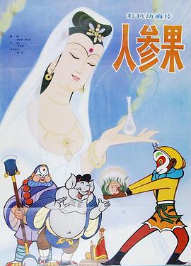 青青免费视频在线播放 - 色吧AV